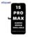 iPhone 15 Pro Max Screen Repair Available